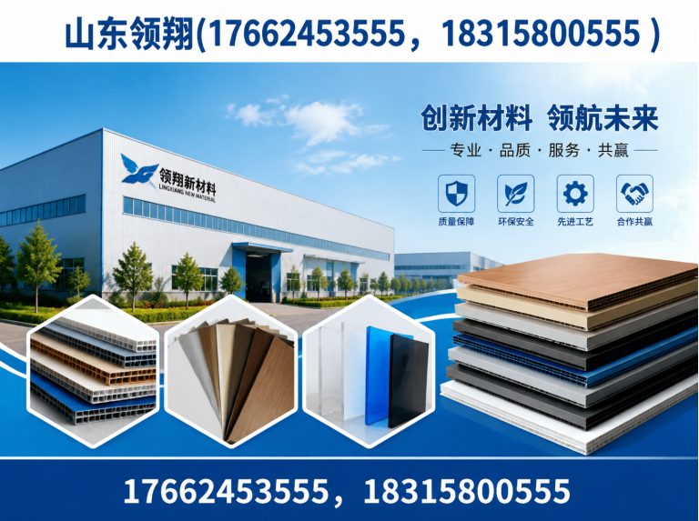 吴忠土工格栅展示图